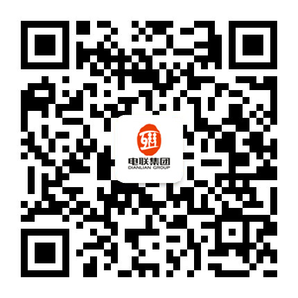 香港免费资料大全微信