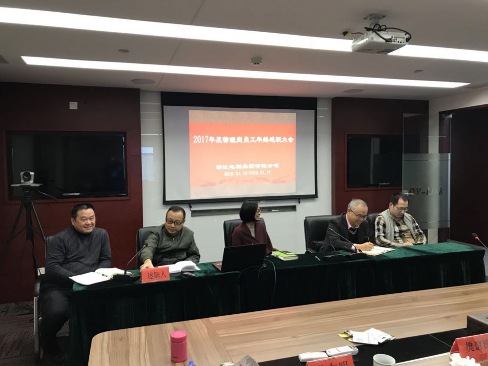 香港免费资料大全