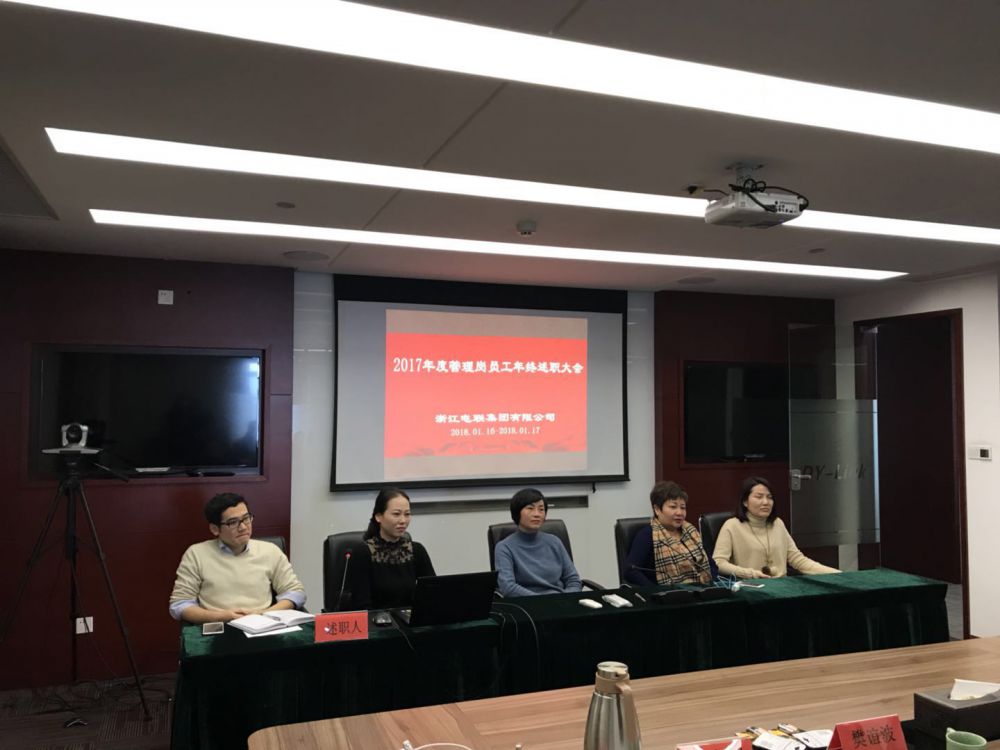 香港免费资料大全