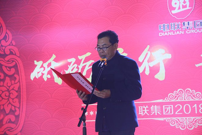 香港免费资料大全