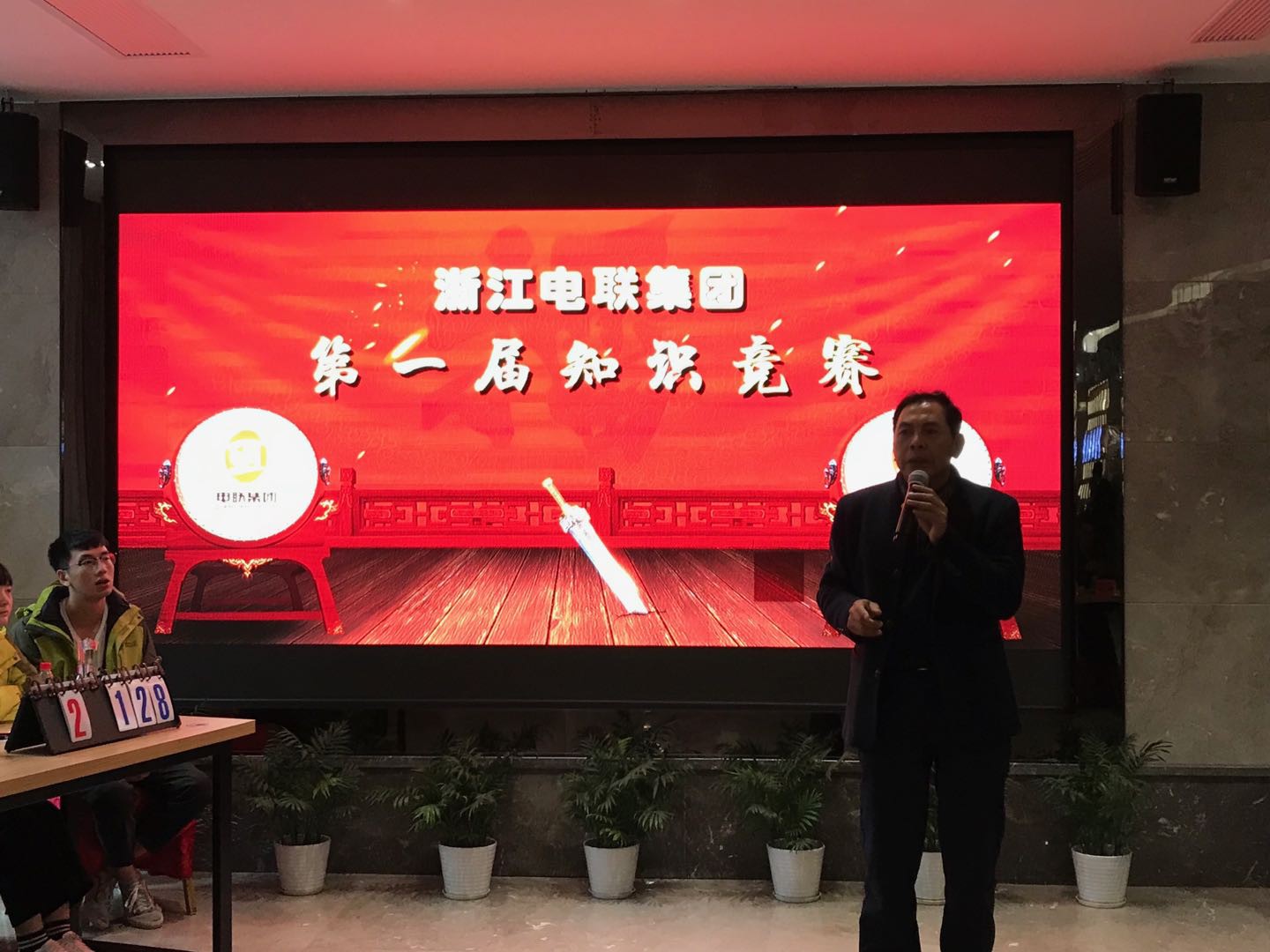 香港免费资料大全