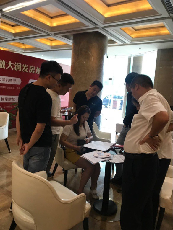 香港免费资料大全