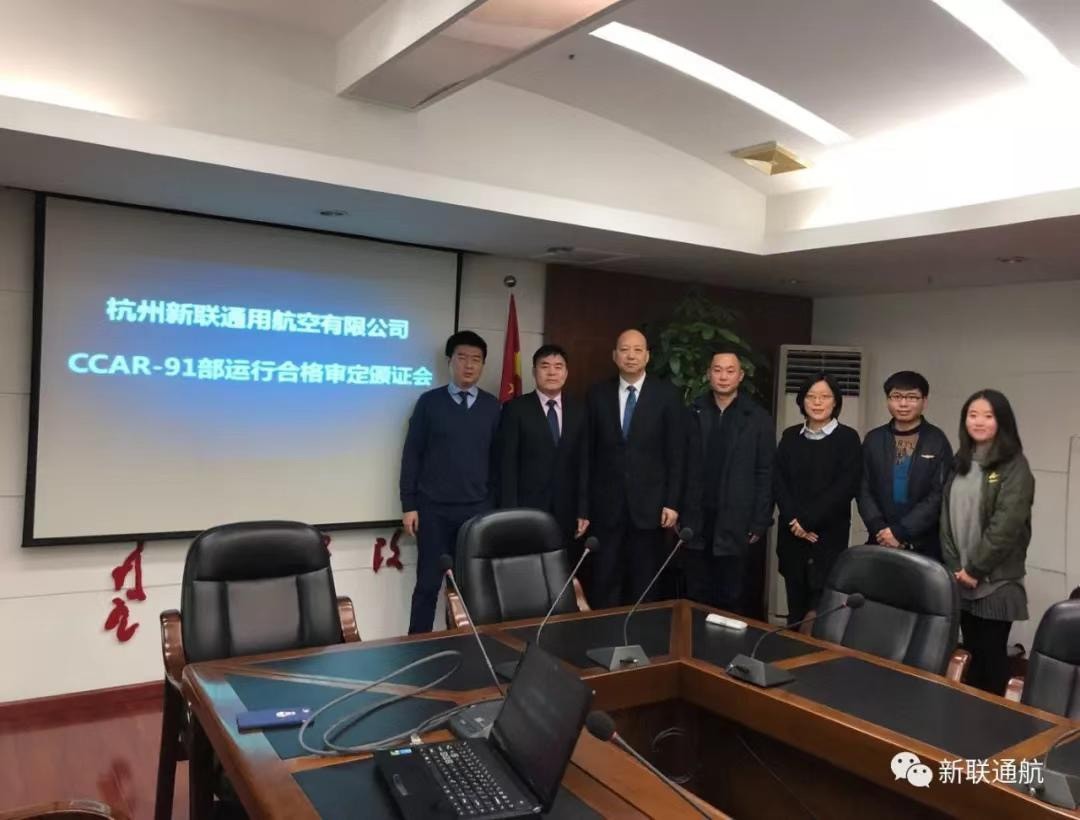 香港免费资料大全