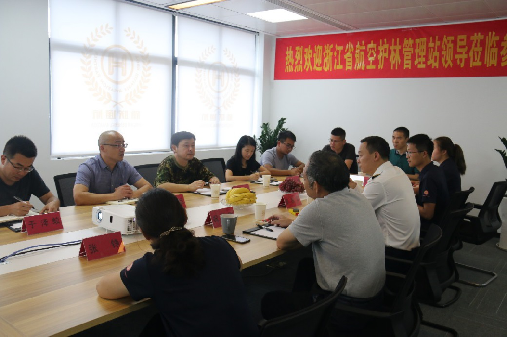 香港免费资料大全