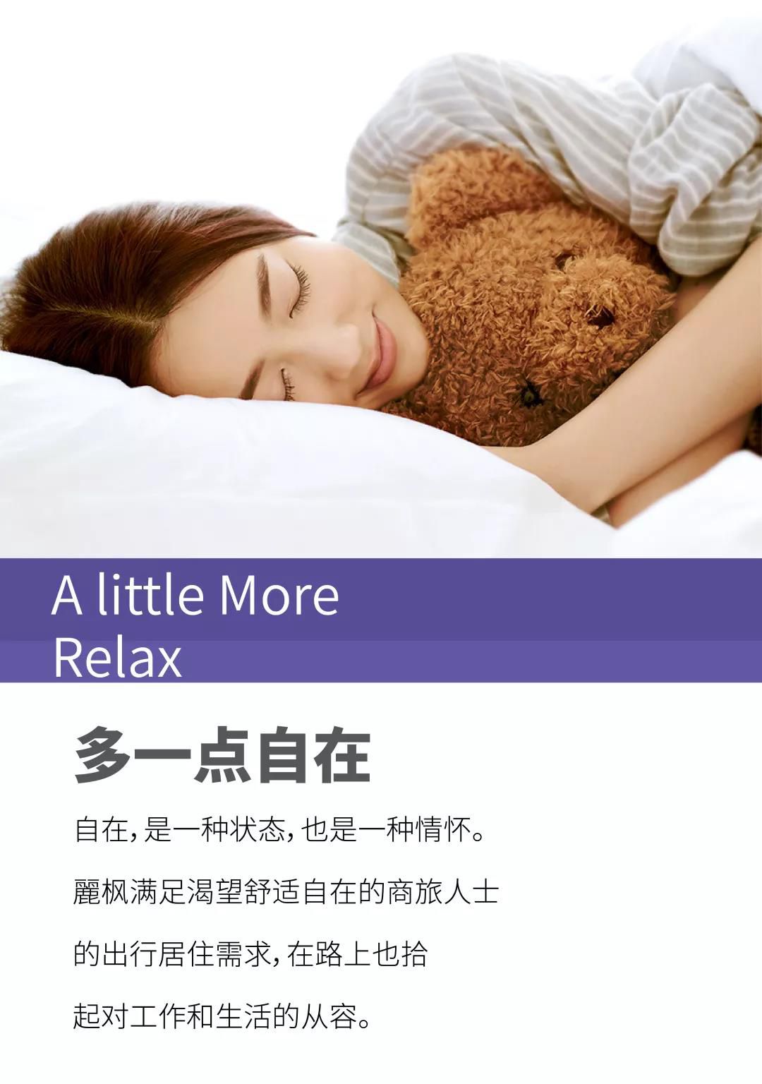 香港免费资料大全