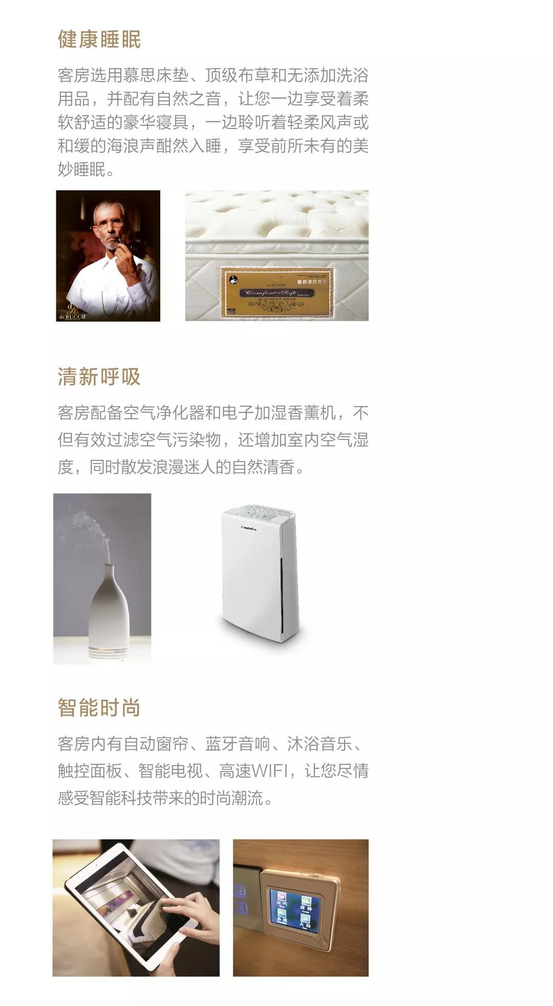香港免费资料大全