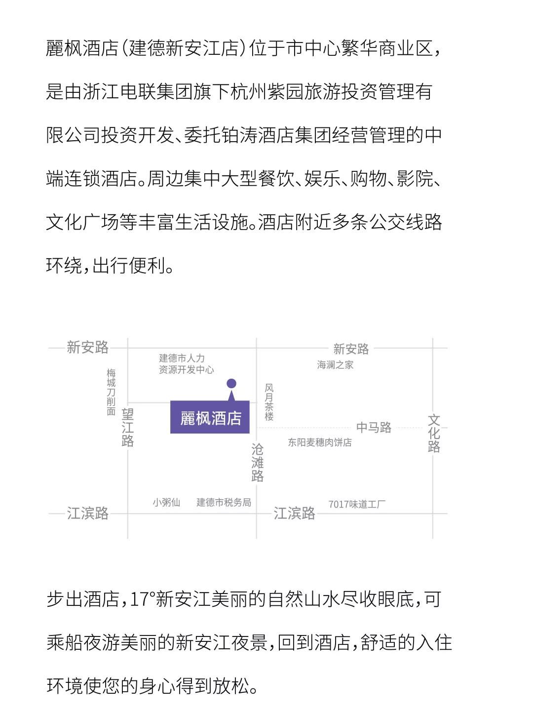 香港免费资料大全