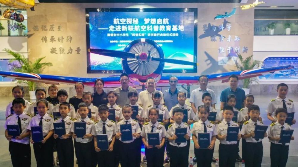 香港免费资料大全