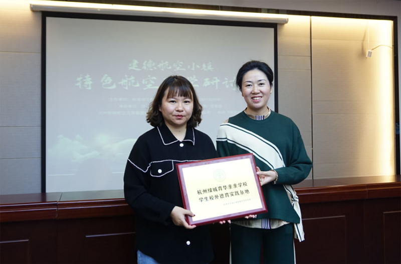 香港免费资料大全