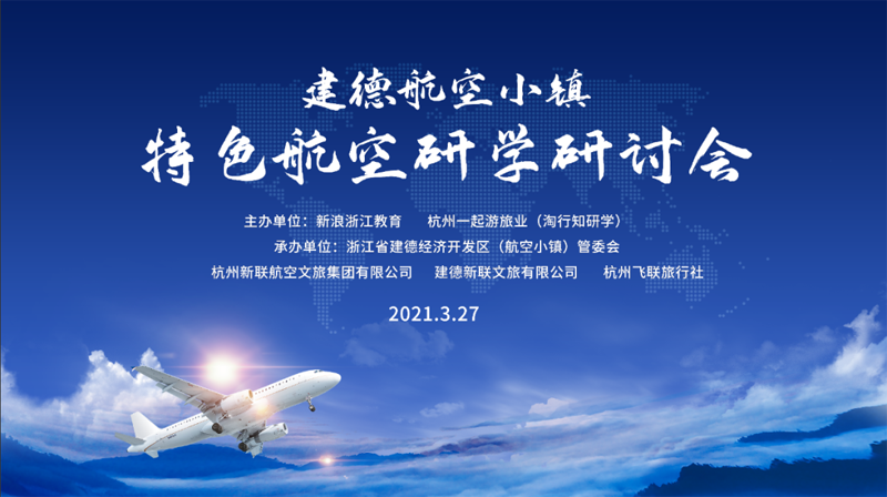 香港免费资料大全