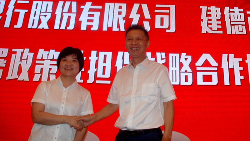 香港免费资料大全
