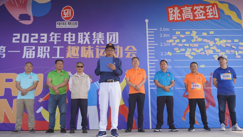 香港免费资料大全