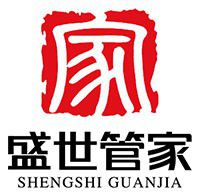 香港免费资料大全