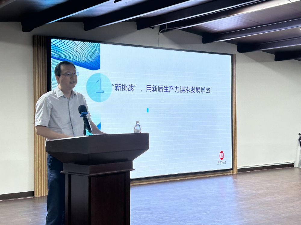 香港免费资料大全