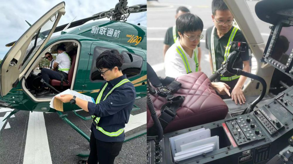 香港免费资料大全