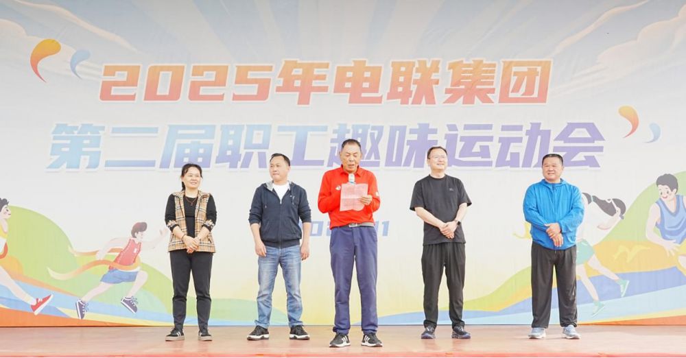 香港免费资料大全